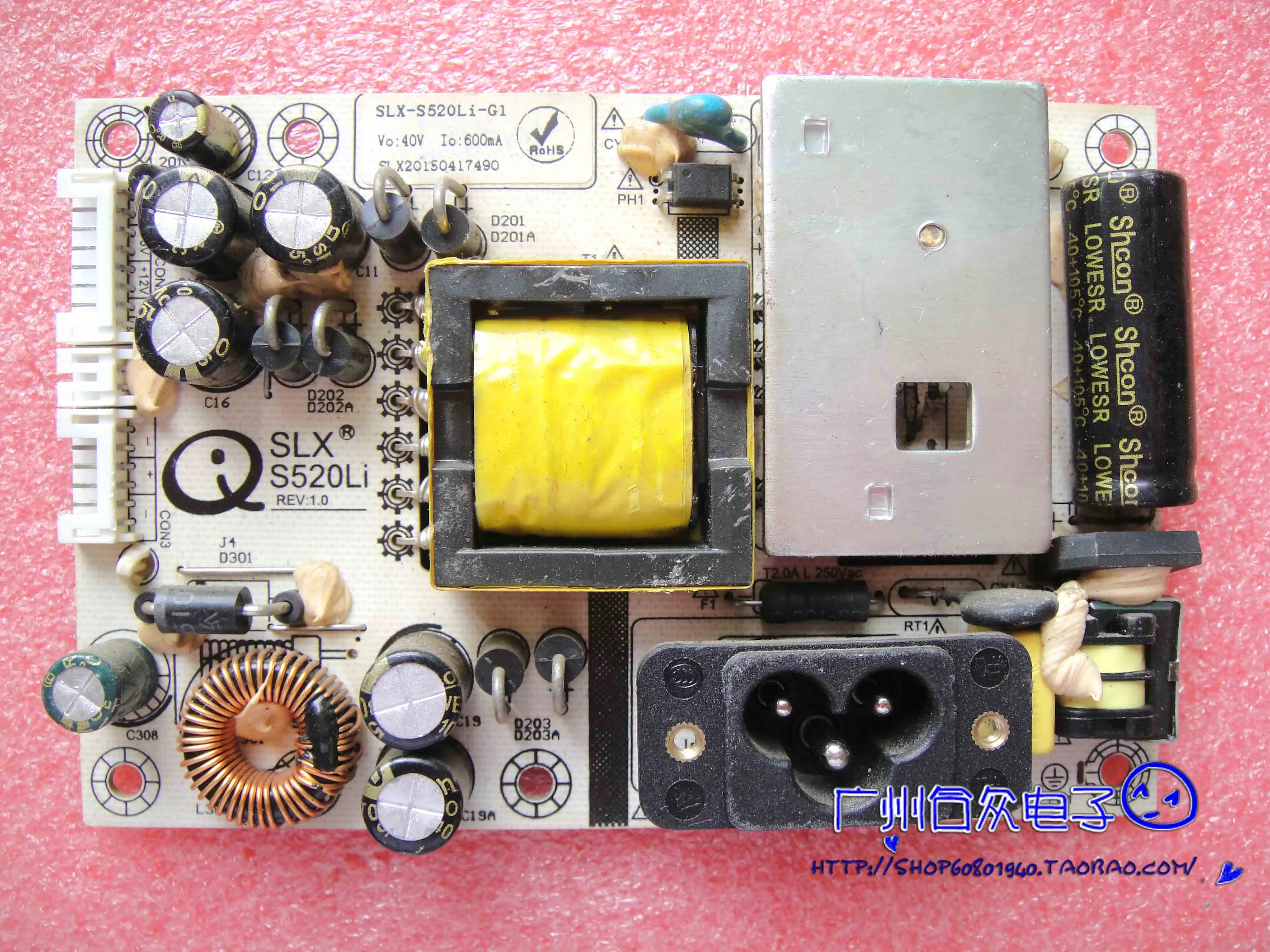 

C320E power panel MA2832T SLX-S520LI-G1 S520LI high press plate