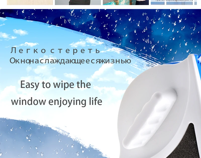 Мойщик окон магнит для мытья окон Двухсторонний Магнитный стеклоочиститель стекло Чистящая щётка дома стекло магниты пластик очиститель мыть окна магнитная щетка