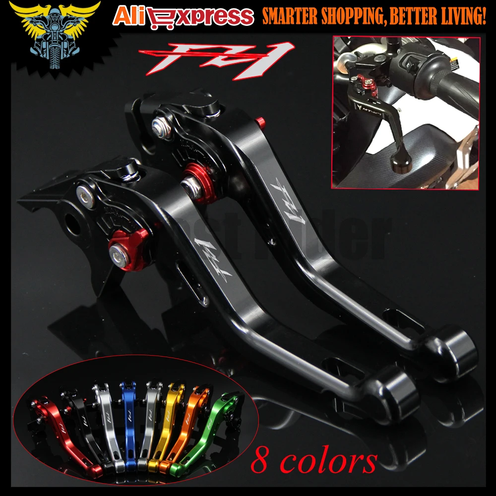 Для Yamaha FZ1 FAZER 2001 2002 2003 2004 2005 лазерный логотип (FZ1) черный CNC регулируемый 2 пальца