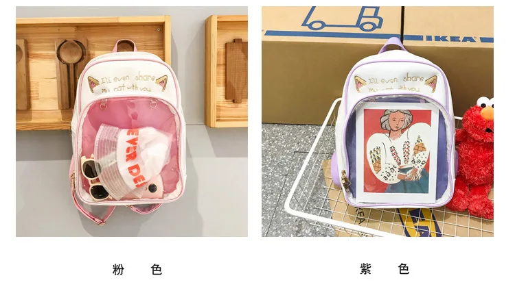 Водонепроницаемый прозрачный ПВХ кошачьи ушки женский рюкзак Harajuku школьные сумки для девочек-подростков Ita сумка рюкзак для ноутбука дорожные сумки