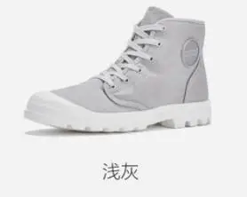 Male light gray 40 Xiaomi Uleemark амортизирующая дышащая Рабочая обувь с высоким берцем парусиновая обувь Нескользящая износостойкая шина подошвы походная обувь - Цвет: Male light gray 40