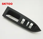 SKTOO новая отделка ручки двери темно-серый левый мастер переключатель окна панель ободок 1T1 867 371 для Фольксваген Touran 2003-2016