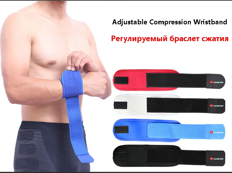 CAMEWIN 1 шт. Регулируемый компрессионный браслет поддержка запястья бандаж повязка
