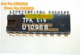 

U1096B