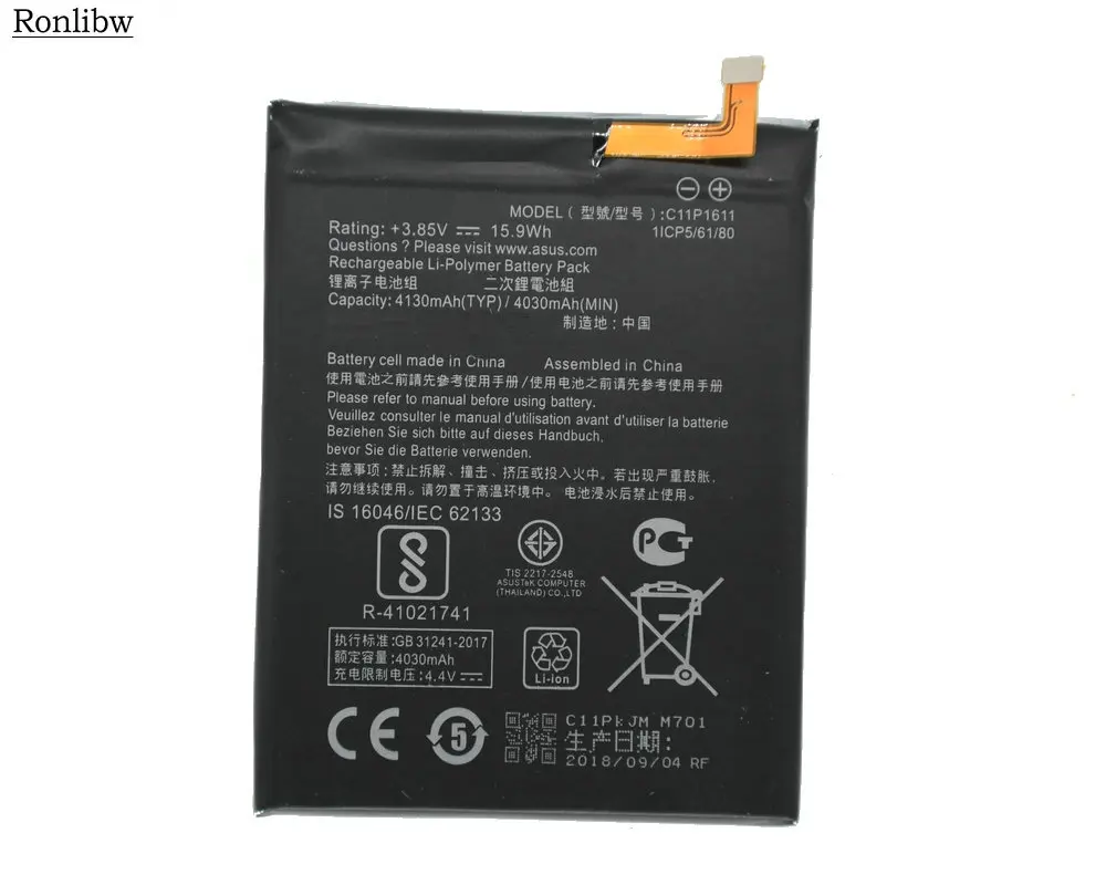 Аккумулятор Ronlibw C11P1611 4130 мАч для ASUS Zenfone 3 Max Z3 MAX ZC520TL PegASUS X008 X008D Z01B|Аккумуляторы