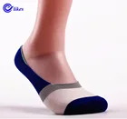 Носки-невидимки мужские из бамбука, летние, черные, белые, 12 пар