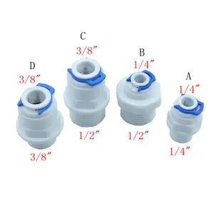 Фитинг для наружной трубы, 14 