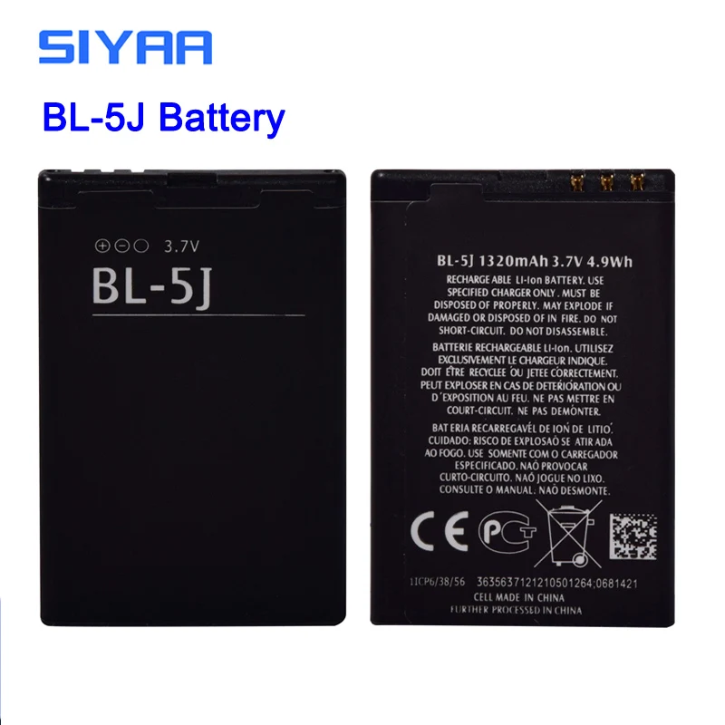 SIYAA оригинальный BL 5J 4C 5B 5C батарея для Nokia 6100 5070 N70 Lumia 520 5230 X6 Xpress Music N900 C3 батареи|bl-5j