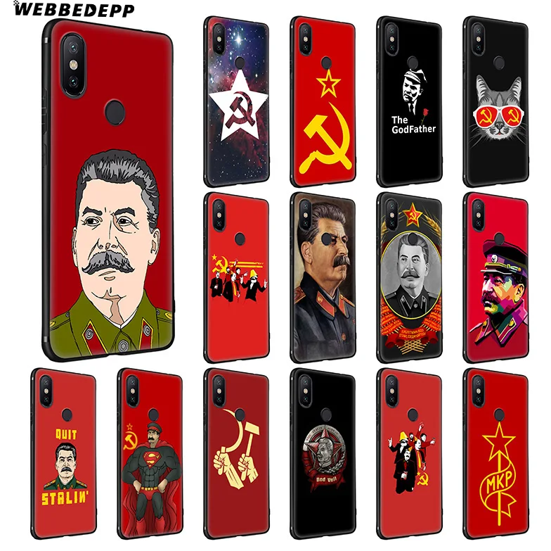 WEBBEDEPP Мягкий силиконовый чехол для коммутантной партии Сталина Xiaomi Redmi Note 7 6 6A 5 4 4X