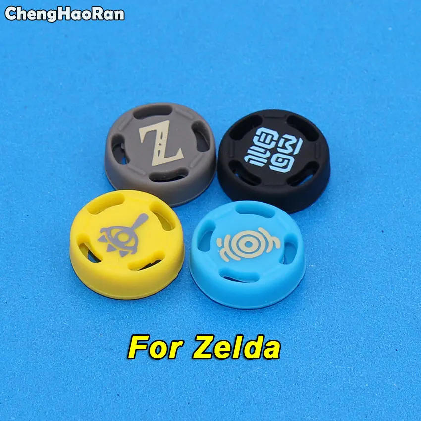 ChengHaoRan 2 шт Силиконовые аналоговые ручки для большого пальца крышки Nintendo