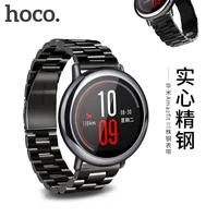 original hoco 316l staninless steel watch band for for xiaomi huami amazfit sports smart band strap metal bracelet with tool