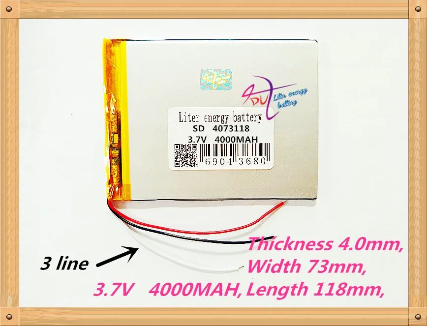 Литий-полимерная аккумуляторная батарея 3 line 4073118 7 В 4000 мАч для GPS DVD PAD электронная