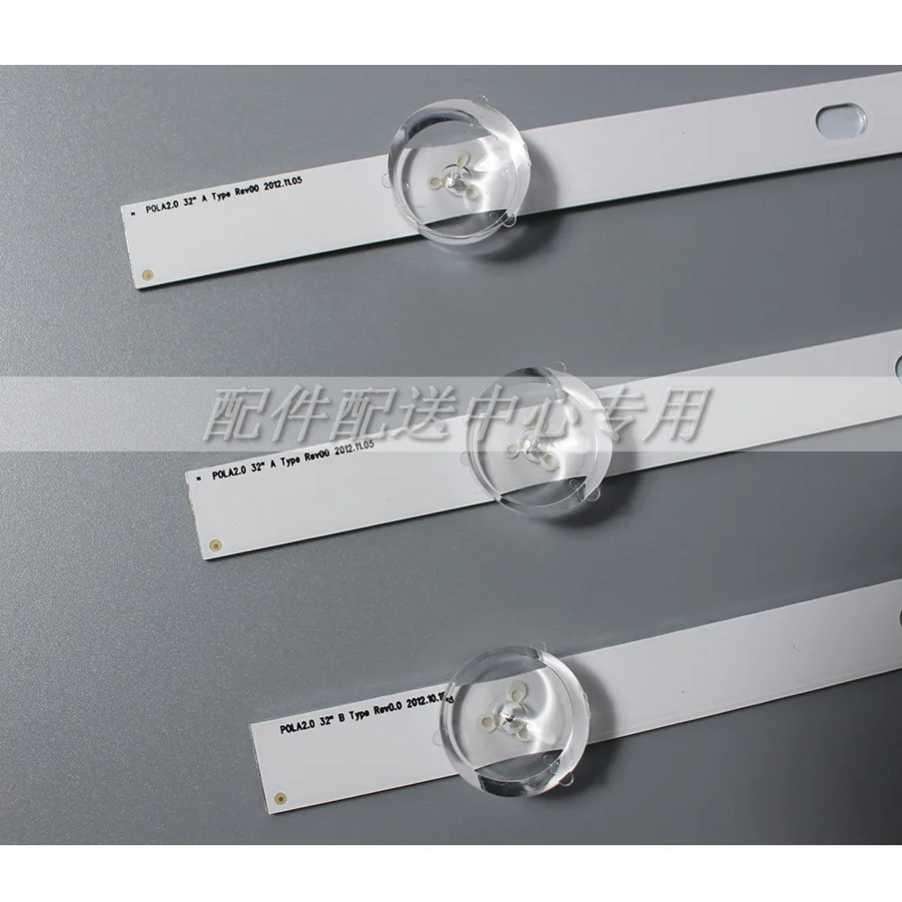 3xled Подсветка полосы для LG 3" ТВ пола 2,0 POLA2.0 HC320DXN-VSFP4-21X 32LN5100 32LN545B 32LN5180 32LN550B 32LN540B 32LN536U