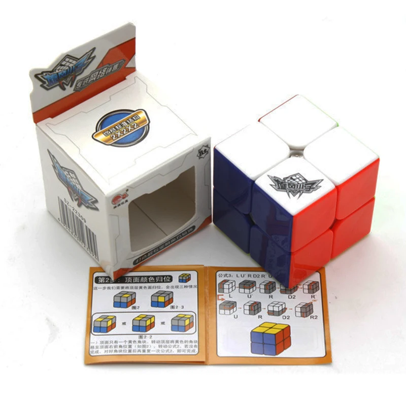 50 мм Cubo Magico cyclone для мальчиков волшебный куб 2x2x2 Stickerless скоростной 2x2 Пазлы Кубики