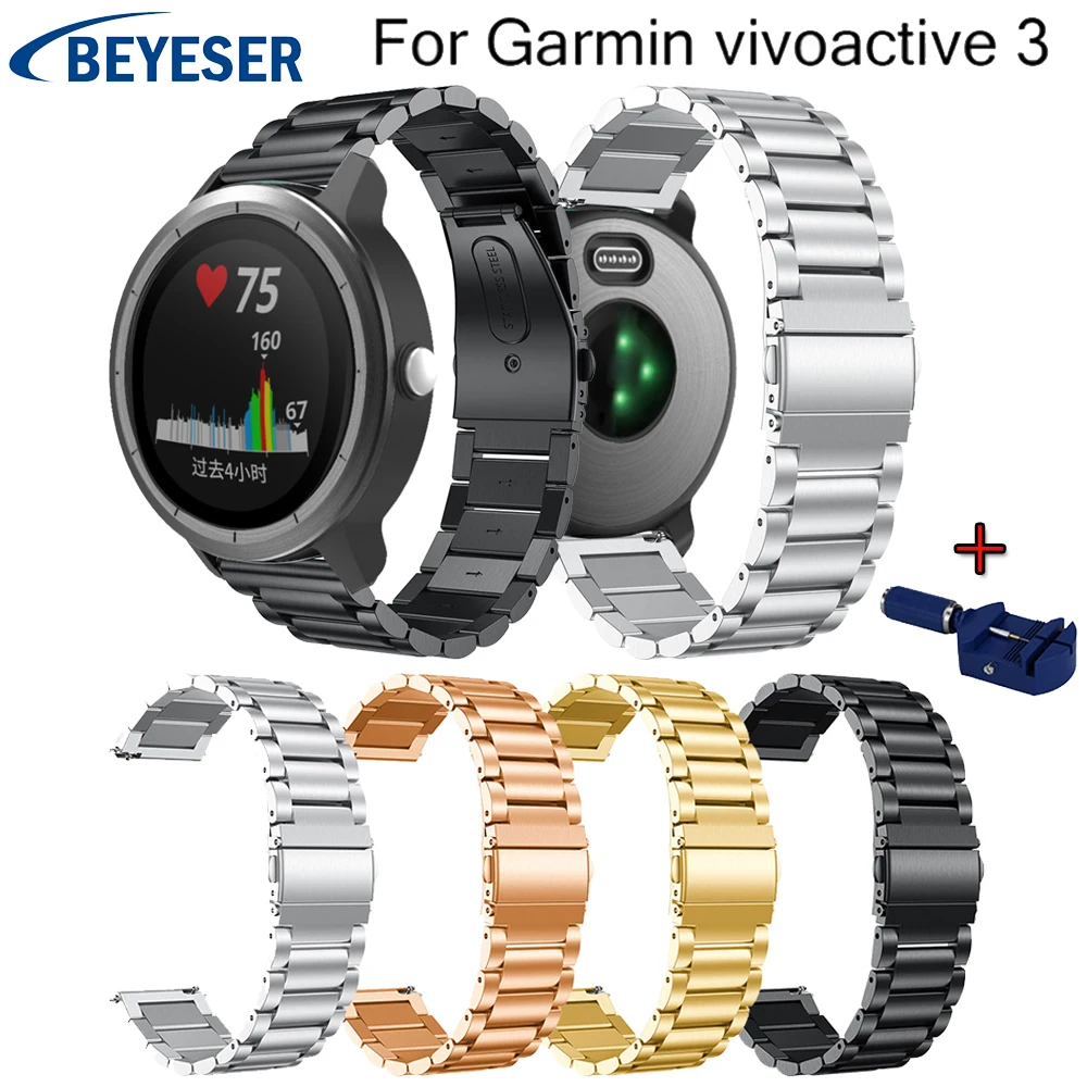 Ремешок из нержавеющей стали для Samsung Gear S2 сменный металлический ремешок