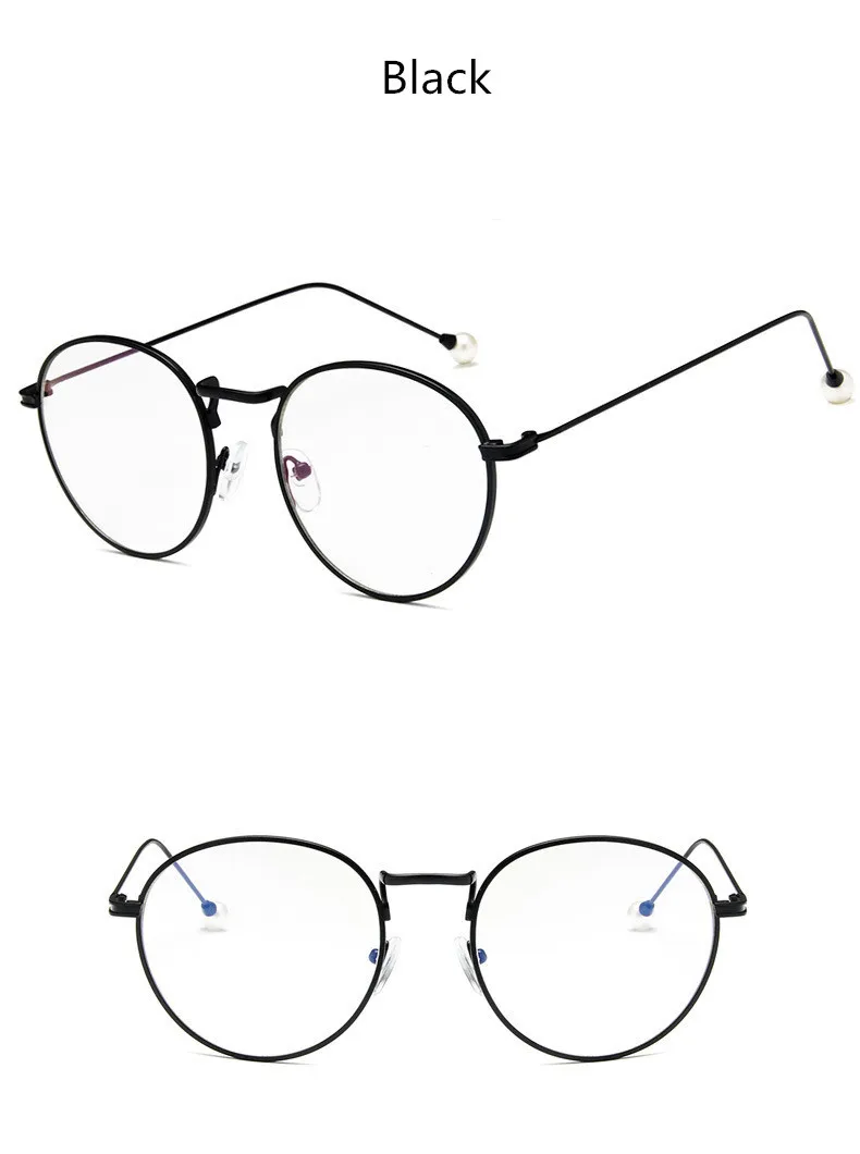 Бросился Gafas Ретро круглые металлические оправы для очков оптические перламутровые затычки очки близорукость элегантный темперамент компьютер 6809