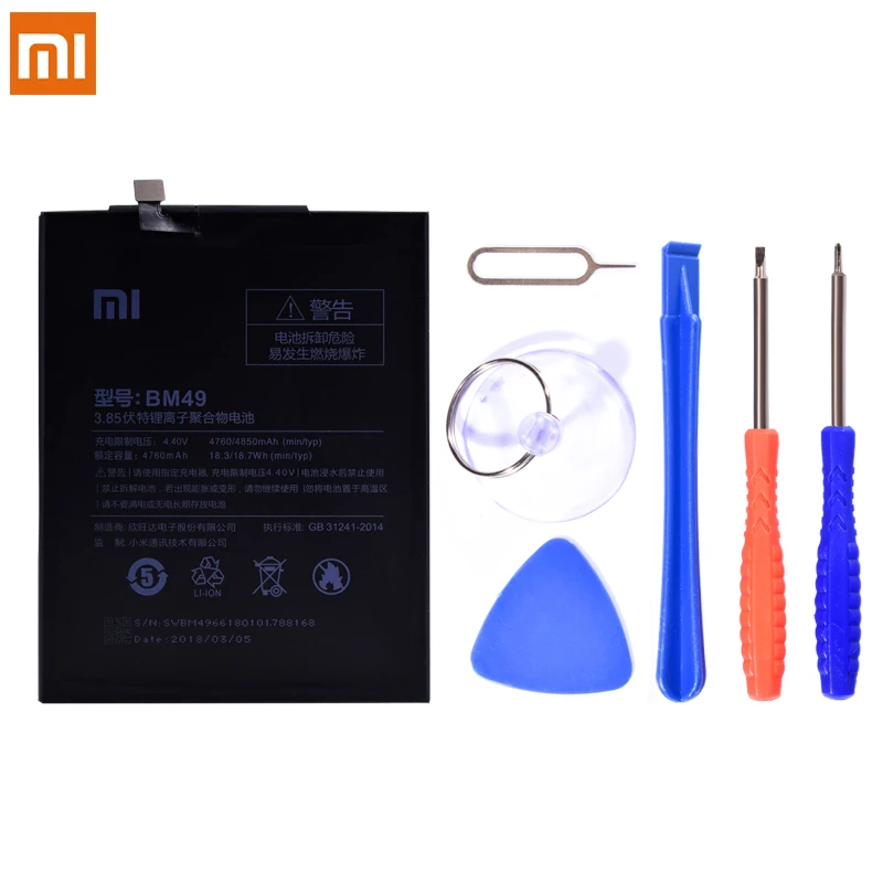 Оригинальный BM4C BM3B BM35 BM50 BM49 Аккумулятор для Xiaomi Mi4C Mi Mix Max 2 Mix2 Max2 4C мобильный
