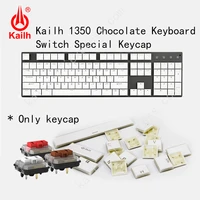 kailh 104 low profile keycaps 1350 chocolate gaming keyboard mechanical switch abs keycaps kailh choc keycaps