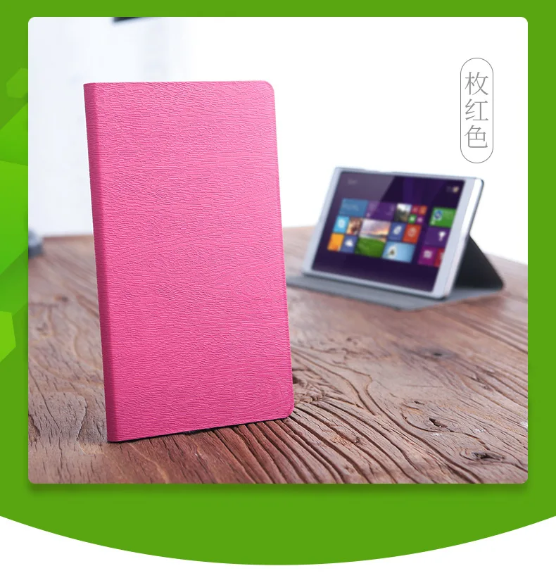 Huawei Mediapad M3 8," Tablet Case, рисунок древесины из искусственной кожи+ PC смарт sleep-будильника Функция флип чехол+ Скрытая Магнит Стенд Крышка