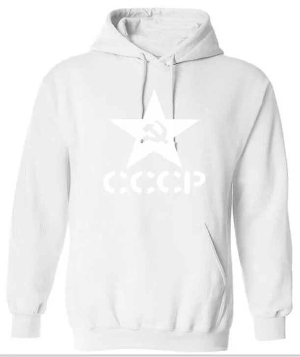 Горячая Распродажа 2018 новый бренд CCCP русские мужские толстовки с капюшоном в