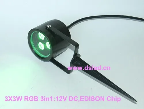Хорошее качество, высокая мощность rgb 9 Вт свет сада с Спайк! Шпилька светодиодный прожектор, чип Эдисон, 3*3 Вт RGB 3in1, 12VDC