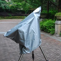 cloak dust cover for large mounted telescopes