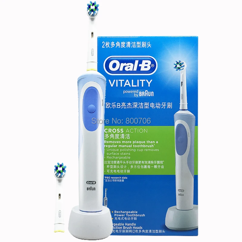 Электрическая зубная щетка Oral B перезаряжаемая крестообразная Глубокая чистка