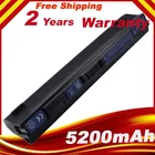 Аккумулятор для ноутбука Acer Aspire One 751 ZA3 ZG8 531 UM09A31 UM09A41 UM09A71 UM09A73 UM09A75 UM09B31 UM09B34 UM09B71