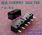 4 шт.лот 100% сделано в Германии CHERRY DG2 T85 черная точечная мышь микропереключатель кнопка мыши контакты из Золотого Сплава 0.74N