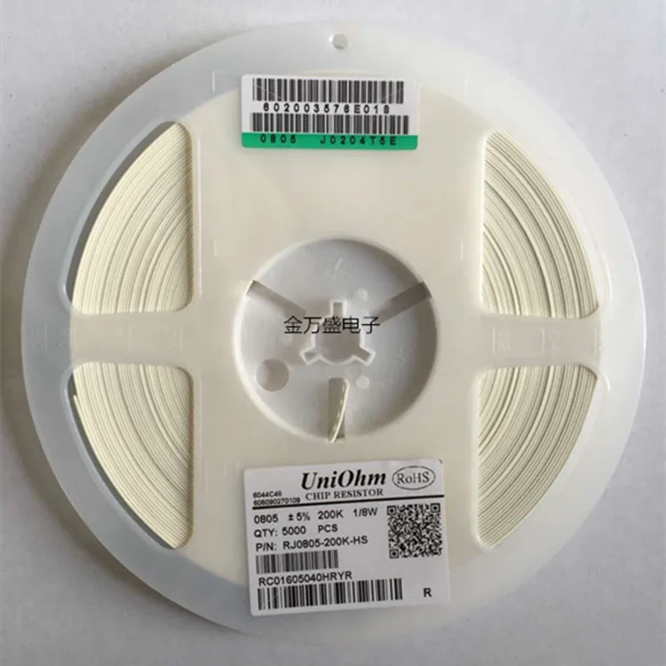 Новый и оригинальный резистор 1 Ом (0805) = 20 шт. 5 (0805)= 10 200 (0805 шт.|resistor 1ohm|resistor 0805ohm resistor
