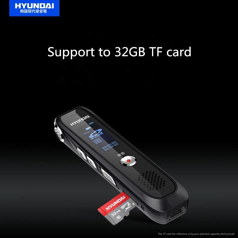 Портативный Профессиональный цифровой диктофон Hyundai 4058 с поддержкой USB U disk MP3
