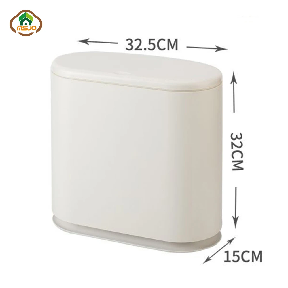 Мусорное ведро MSJO мусорное для кухни и ванной комнаты мусорные баки бытовые
