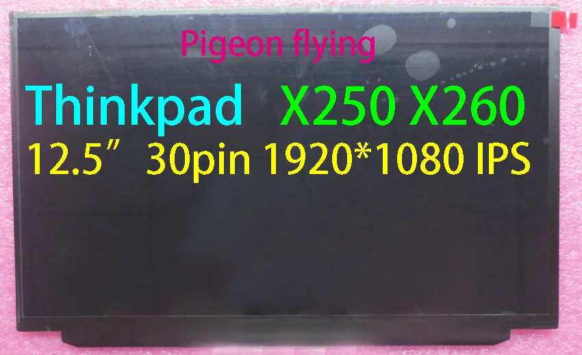 

Для Thinkpad X250 X260 12,5 "30pin 1920*1080 IPS LCD FRU 00HN899 00HM745