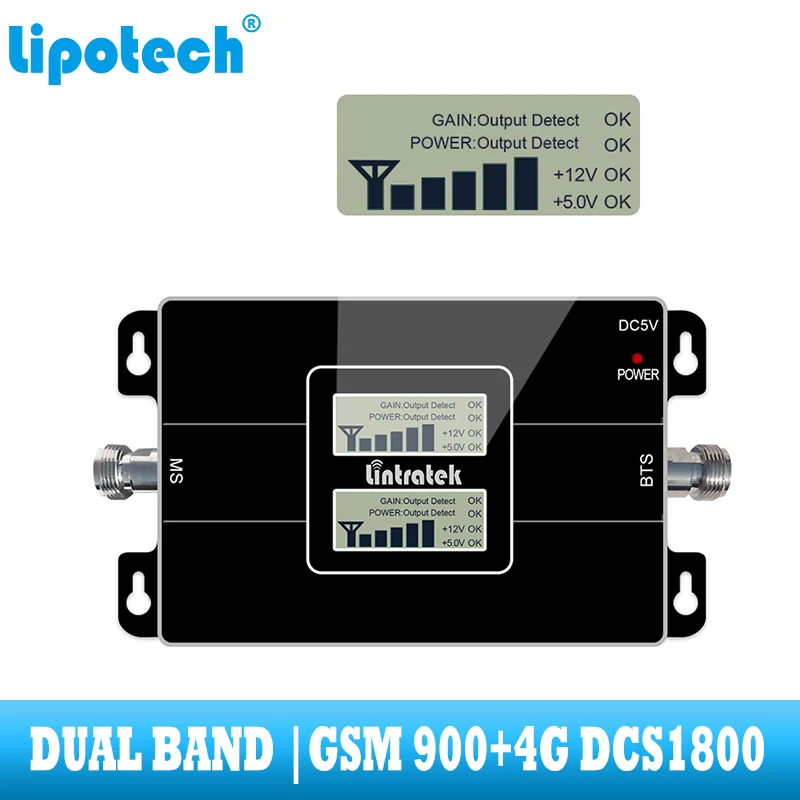Повторитель сигнала Lintratek GSM 900 4G DCS 1800 МГц Мобильный усилитель двухдиапазонный