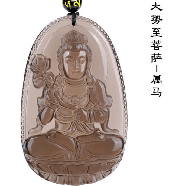 Natural Ice Obsidian Lucky Amulet Pendant Necklace Carving Natal Buddha Eight Patron Saint Chinese Twelve Zodiac Jewelry | Украшения и