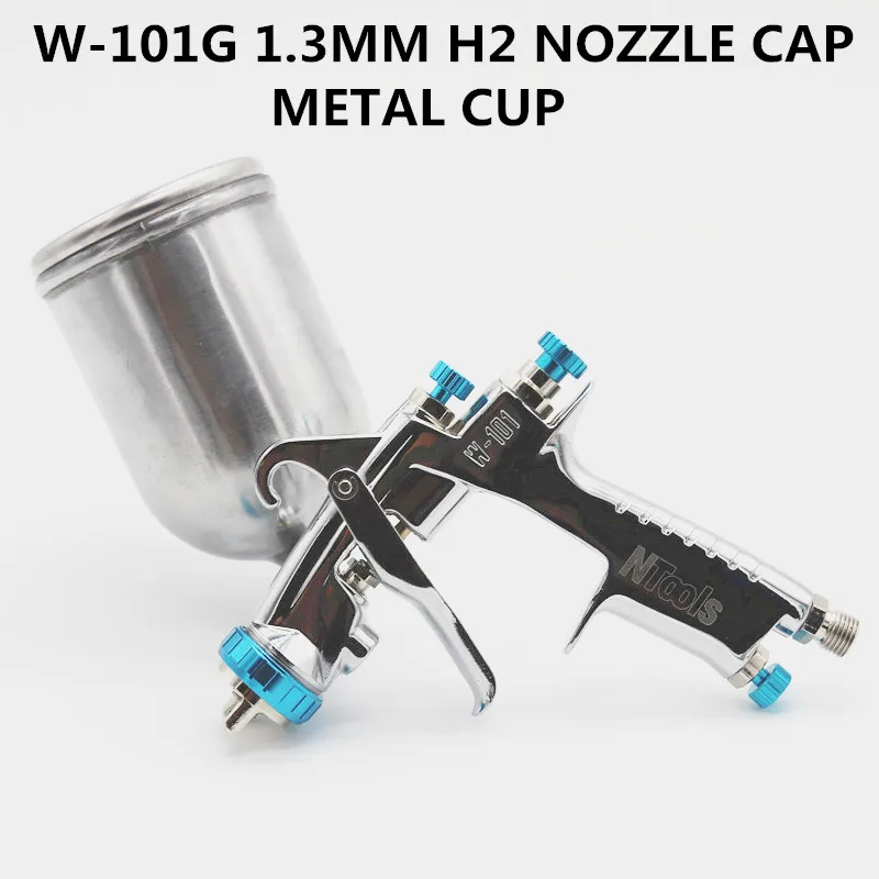 132G metal tank HVLP пистолет W-101 1,3 мм H4 воздуха распылительный пистолет ручной пистолет-распылитель, 1,0/1,3/1,5/1,8 мм Япония качество - Цвет: 132G metal tank