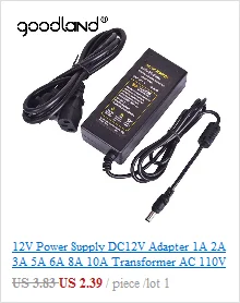 12 В блок питания DC12V блок 1A 2A 3A 5A 6A 8A 10A трансформатор AC 110 В 220 В 220 В к DC 12 Вольт 12 В Светодиодный драйвер для светодиодной ленты