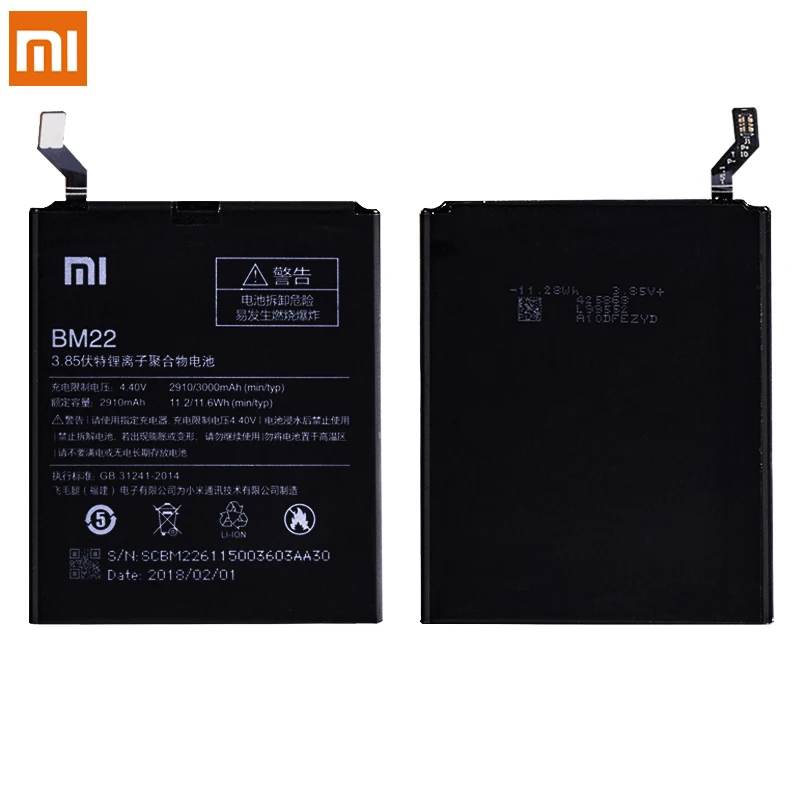 Оригинальный BM22 BM35 BM36 BM39 BM37 батарея для Xiaomi Mi5 Mi4C Mi5S Mi 5 6 4C 5S замена мобильный