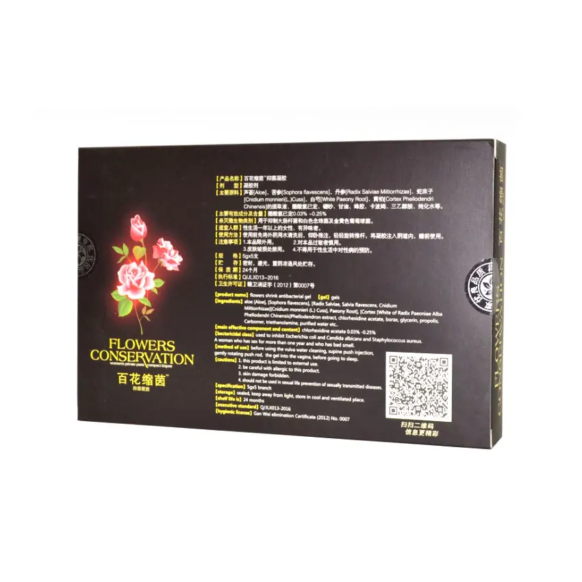 1 шт. Женский гигиенический гель для сокращения мышц влагалища|Эфирное масло| |