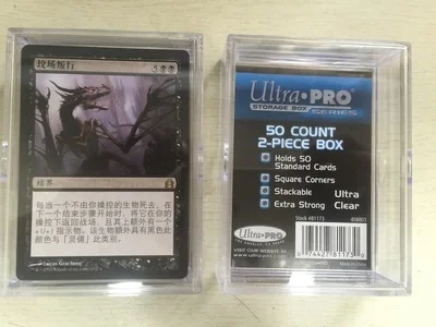 Жесткая прозрачная пластиковая настольная игра коробка для карт Футбольная