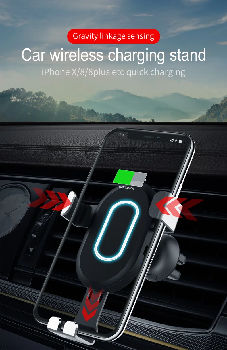 Автомобильное крепление Qi Беспроводной Зарядное устройство для iPhone X 8 плюс Быстрая зарядка Беспроводной зарядного устройства Автомобильный держатель Подставка для samsung S8 S9 S7