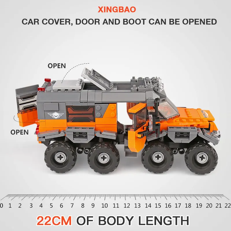 XingBao 03027 автомобильные блоки 466 шт. супер вездеходные строительные для