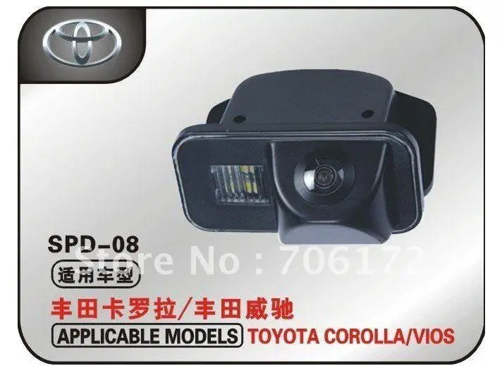 

Toyota Corolla Car BackUp Camera ! Car Reversing Camera For Corolla 08 Vios with Wide Angle 170 Degrees !Free Shipping!
