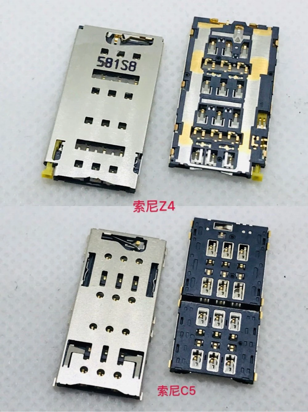 

MEIZU Sony Z4 C5 Big Micro Dual SIM Card 2 in 1 Socket Connector Slot Tray Holder Reader Smartphone Accessory Original New