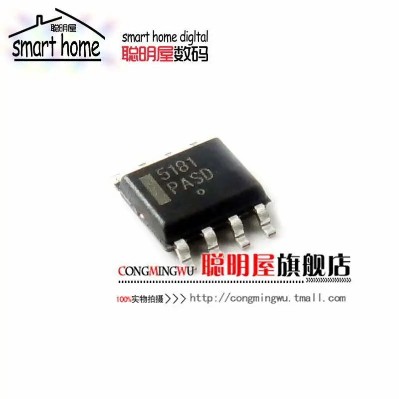 

Module Free shipping NCP5181DR SOP8, power driver NCP5181