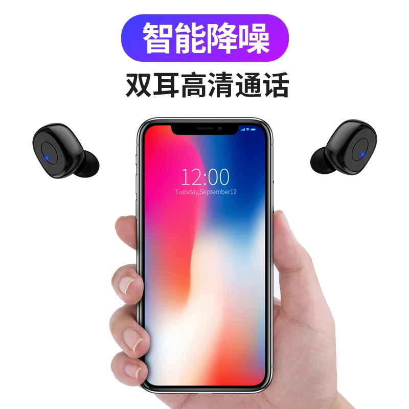 Yinyoo A13 T6 5D Bluetooth 5 0 TWS Беспроводные водонепроницаемые наушники с шумоподавлением