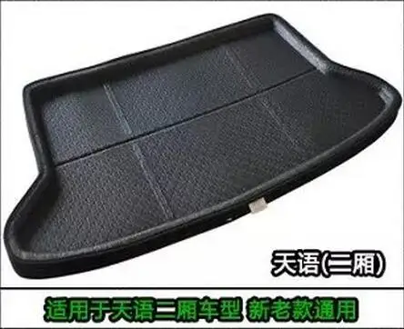 

sx4 trunk mat trunk protector car mats carpets used for suzuki sx4