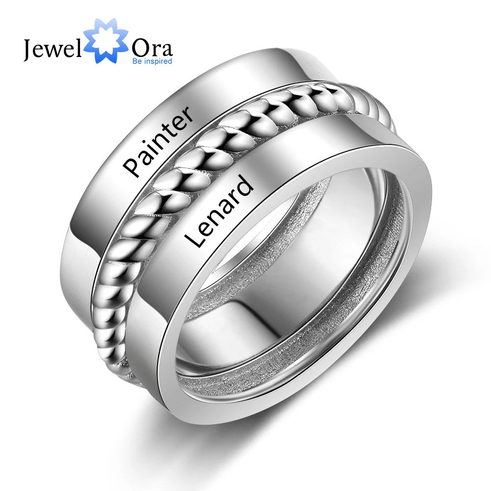 Персонализированные кольца для пар 2 имени широкие с узором из витой веревки