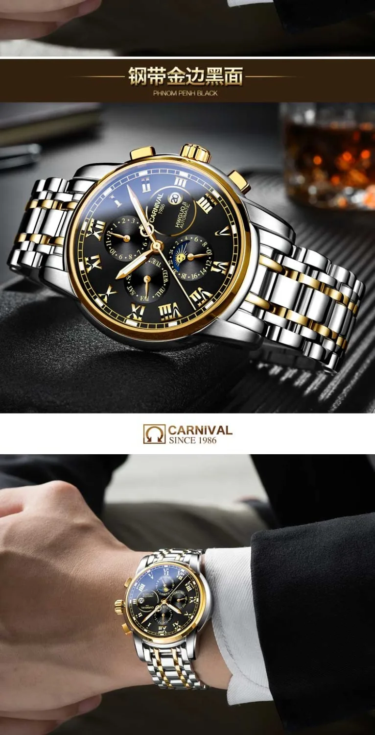 Автоматические часы мужские механические erkek kol saati mekanik otomatik moon phase erkek otomatik montre homme mecanique
