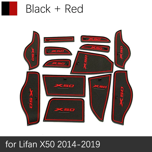 Для Lifan X60 X50 2011 2012 2013 автомобильный Стайлинг автомобиля Нескользящая внутренняя чашка Подушка дверной коврик Чехлы наклейки аксессуары - Название цвета: Red X50 14-19